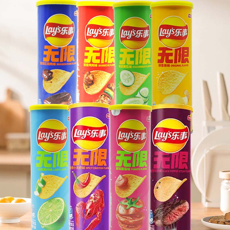 Gummy Candy - Lay's Patates Cipsi 3.18oz(90g)*3 şişe Eğlence