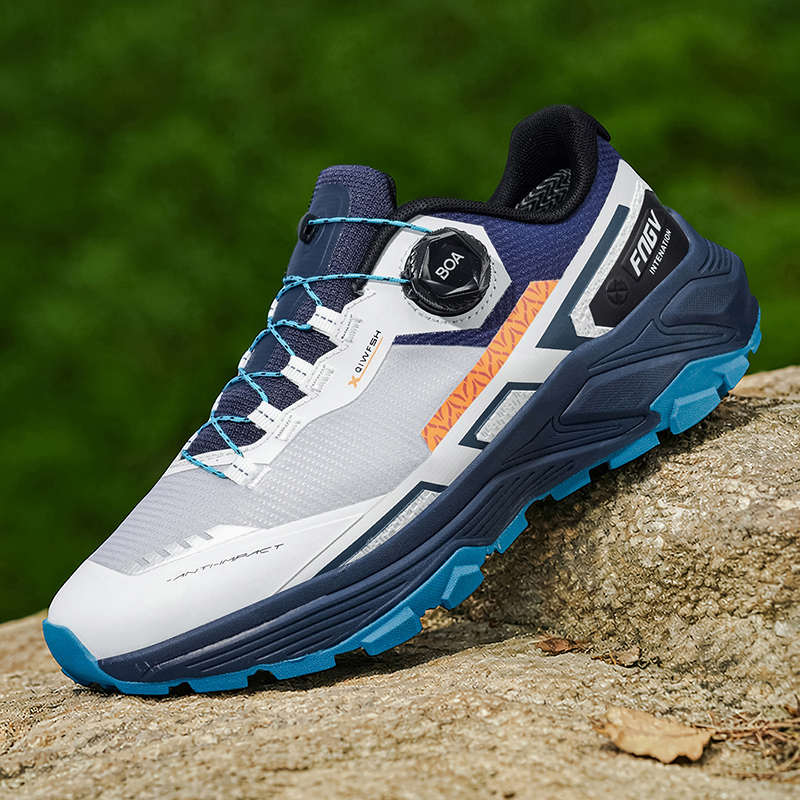 Trail Koşu Ayakkabıları Yeni G - Trail Mix incelemesi ve fiyatı
