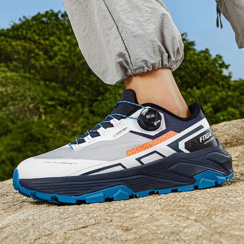 Trail Koşu Ayakkabıları Yeni G - Trail Mix incelemesi ve fiyatı