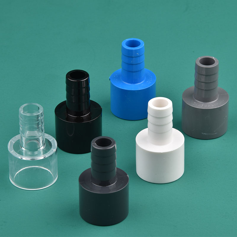 1 ~ 5 adet PVC ID 20/25mm 16mm - Seaweed Snack incelemesi ve fiyatı