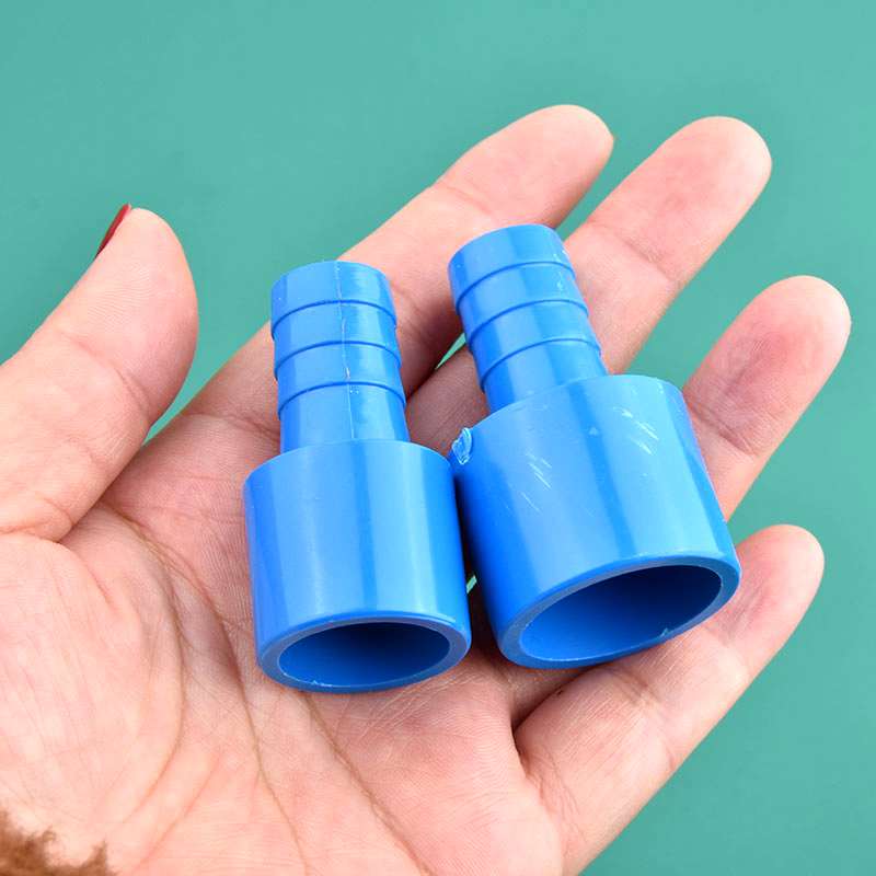 1 ~ 5 adet PVC ID 20/25mm 16mm - Seaweed Snack incelemesi ve fiyatı