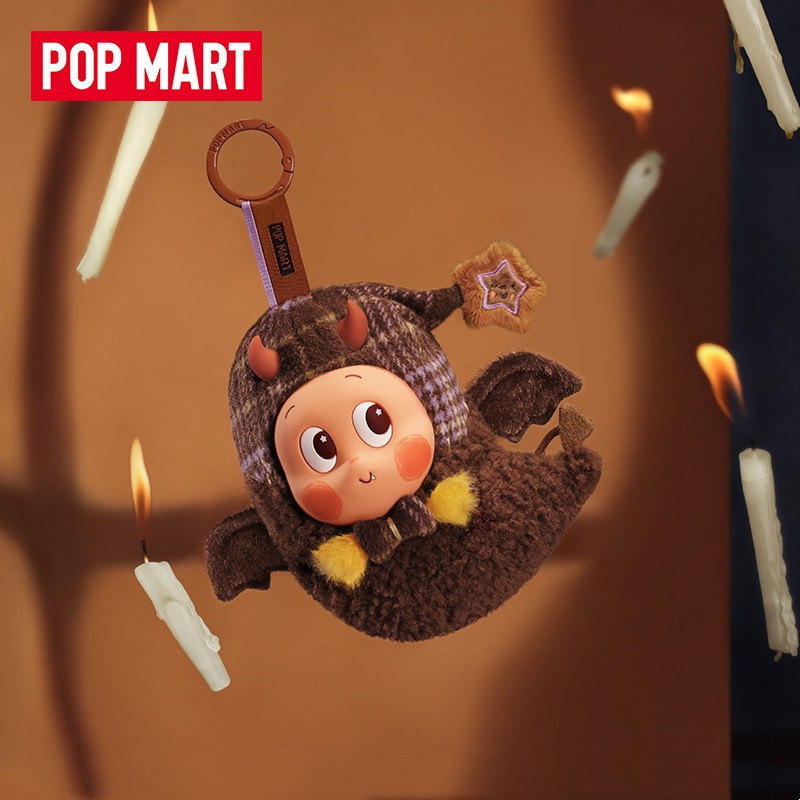 POPMART Spooky Bakehouse Seris - Cookies Pack incelemesi ve fiyatı