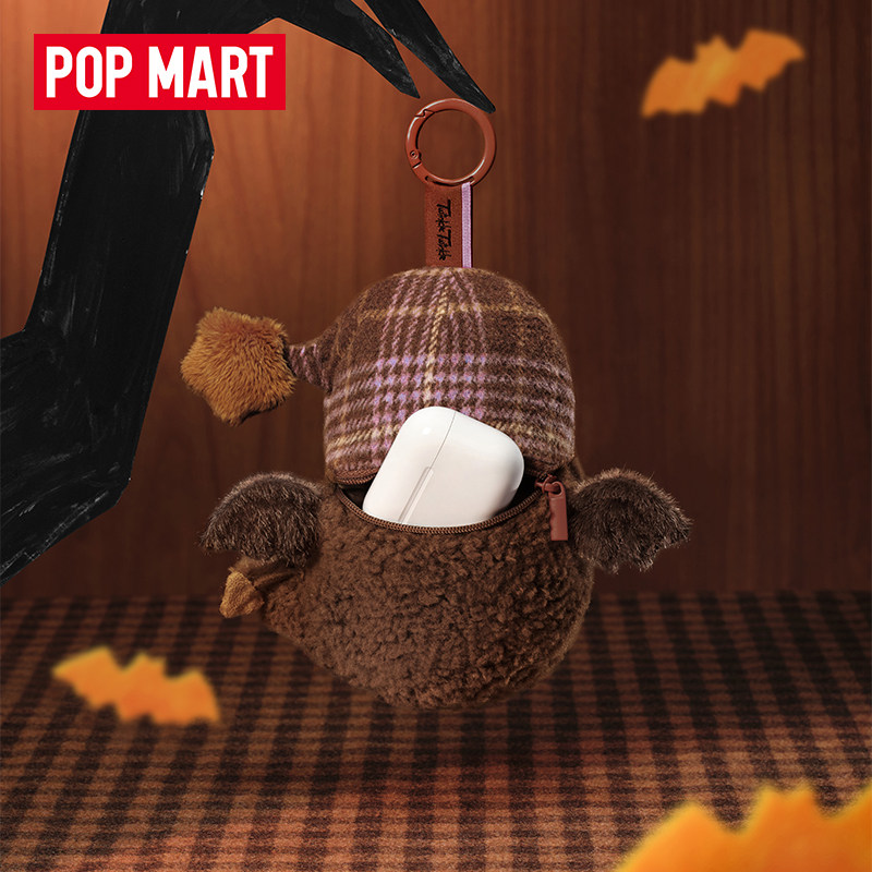 POPMART Spooky Bakehouse Seris - Cookies Pack incelemesi ve fiyatı