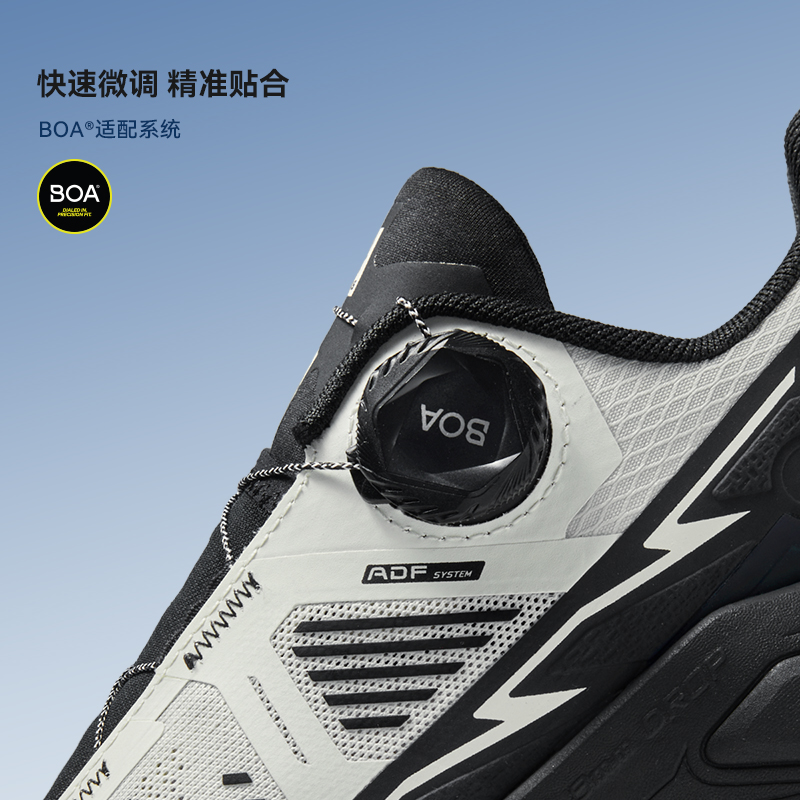KAILAS Fuga EX3 BOA Trail koşu - Trail Mix incelemesi ve fiyatı